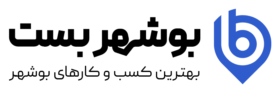 بوشهر بست لوگو