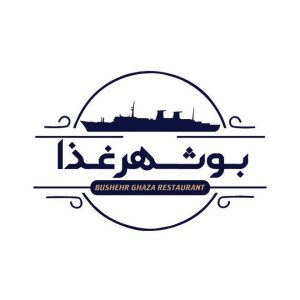 رستوران سنتی بوشهر غذا